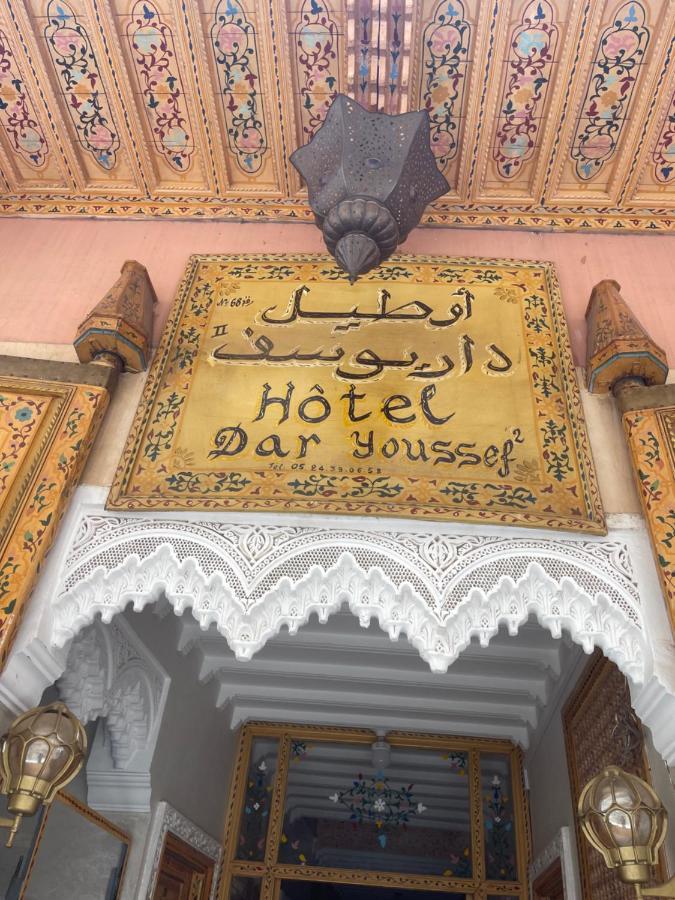 Dar Youssef 2 Marrakesh Extérieur photo